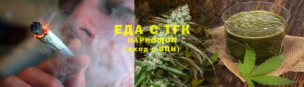 mdma Бронницы