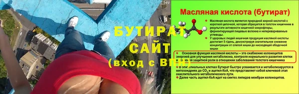 прущая мука Богданович